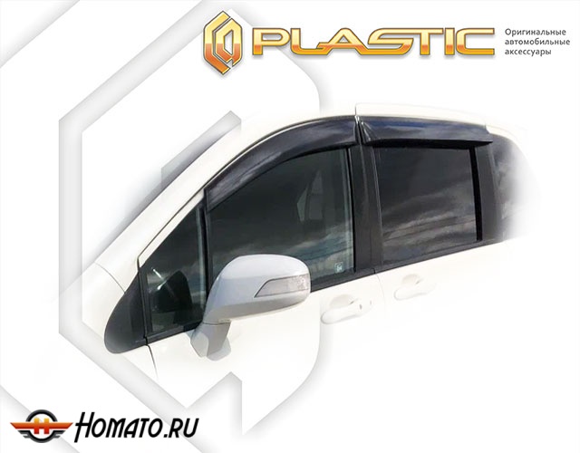 Дефлекторы ветровики Honda Freed 2008- (GB3)