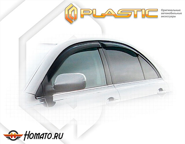 Дефлекторы ветровики Toyota Avensis 2 2003-2008 (T250-T255)