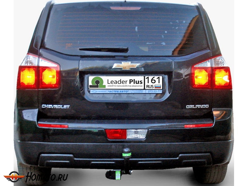 Фаркоп CHEVROLET ORLANDO (J309) 2011- | шар A | Лидер Плюс | C213-A Фаркоп CHEVROLET ORLANDO (J309) 2011- | шар A | Лидер Плюс | C213-A