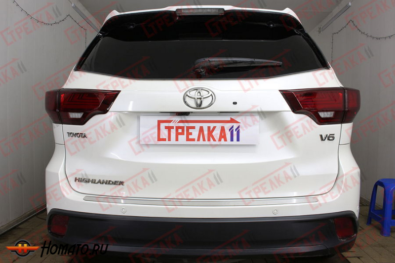 Защита задней камеры TOYOTA HIGHLANDER 3 2013-2016 дорестайл