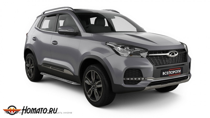 Пороги подножки Chery Tiggo 4 Pro 2021+ | алюминиевые или нержавеющие