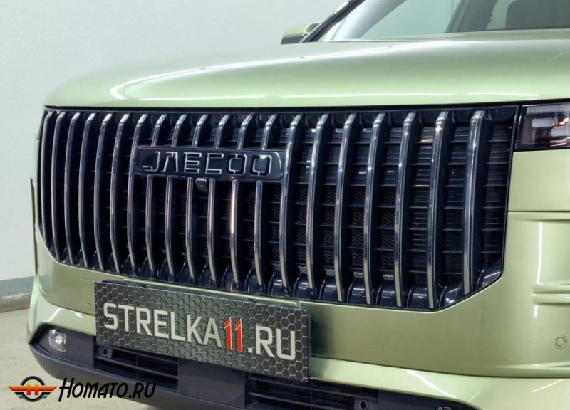 Накладки на буквы логотипа для Jaecoo J7 | декор