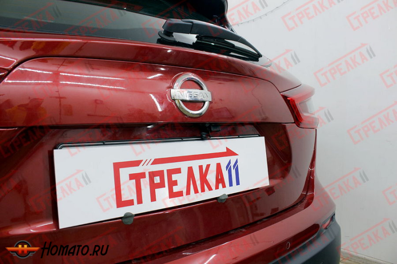 Защита задней камеры NISSAN QASHQAI (J11) 2020-2024 (рестайлинг)