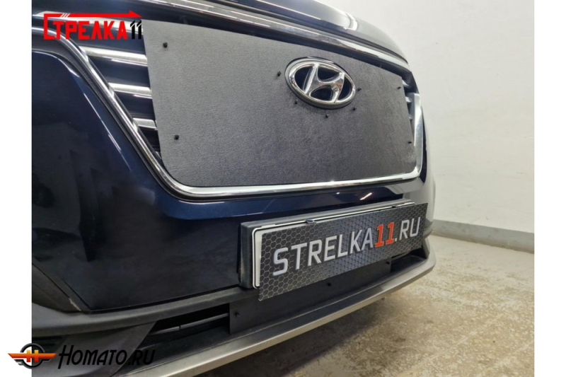 Зимняя защита радиатора Hyundai H1 (2018-2022) рестайл | на стяжках