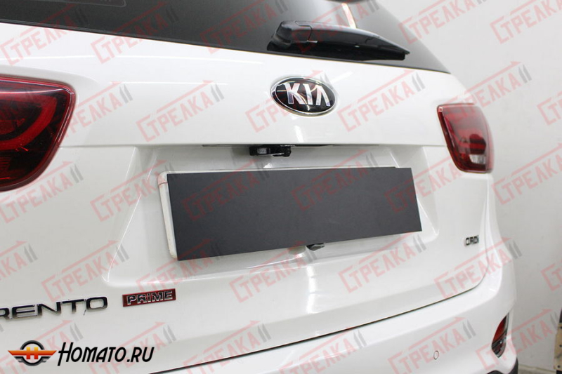 Защита задней камеры KIA SORENTO PRIME 2015-2017 рестайлинг