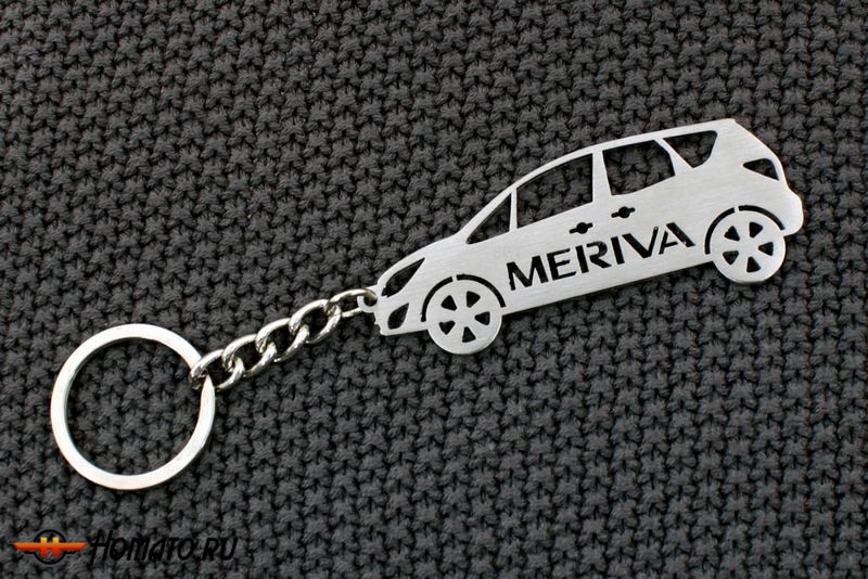 Брелок STEEL Opel Meriva B 2010+