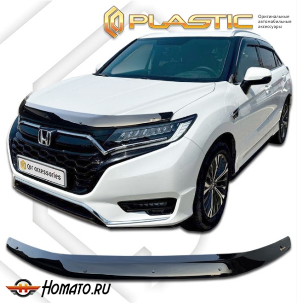 Дефлектор капота Honda UR-V 2023- | черный
