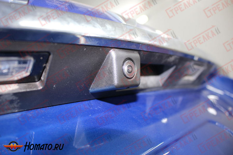 Защита задней камеры HAVAL F7x 2019-2024