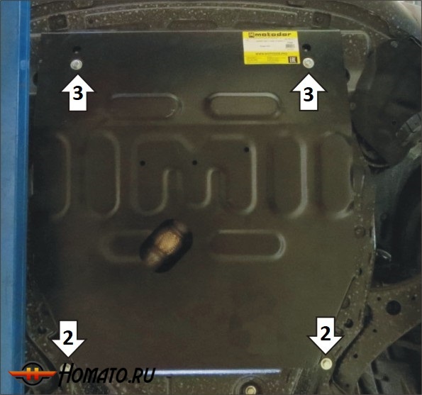 Защита картера Changan UNI-K 2020- | двигатель + КПП + радиатор, 2 мм, сталь | MOTODOR | 77203