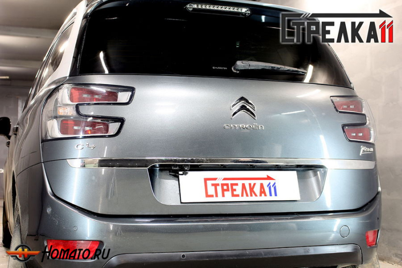 Защита задней камеры CITROEN C4 GRAND PICASSO 2016-2018 (рестайлинг)