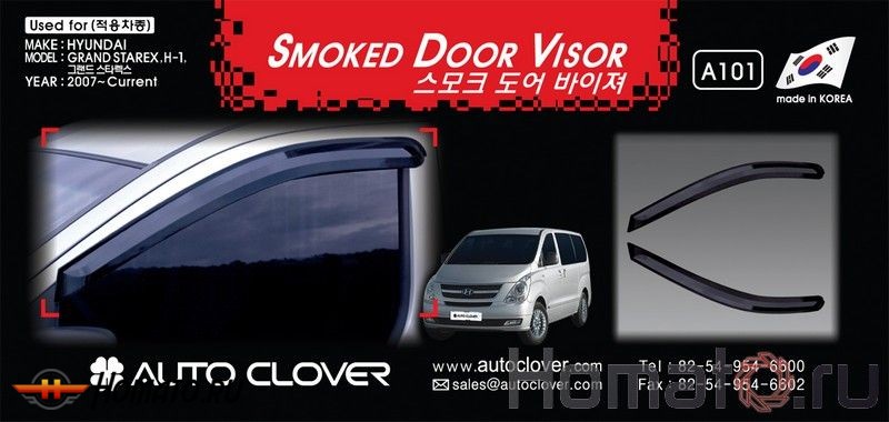 Дефлекторы окон Autoclover «Корея» для Hyundai Starex H1 2007+