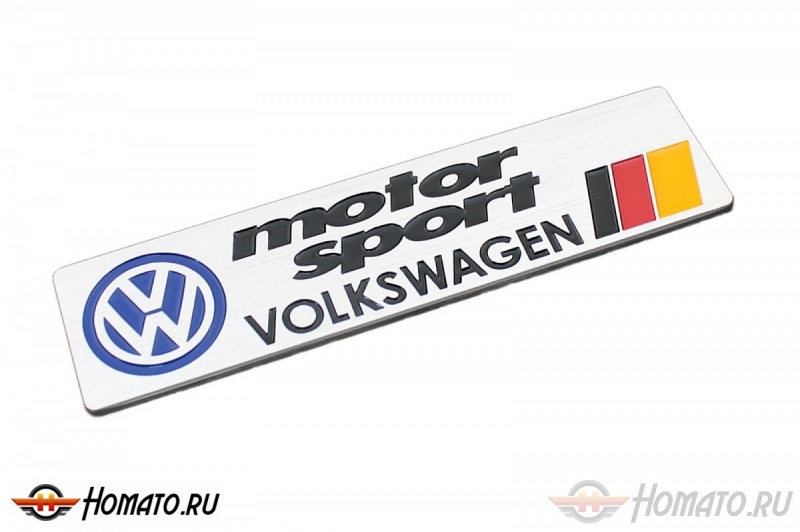 Шильд "VOKLSWAGEN Motor Sport" Для Volkswagen. Самоклеящийся, 1 шт, (100mm*26mm)