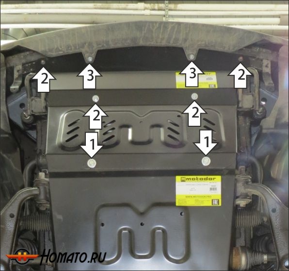 Защита картера Jac T6 2019- | радиатор, 2 мм, сталь | MOTODOR | 78308