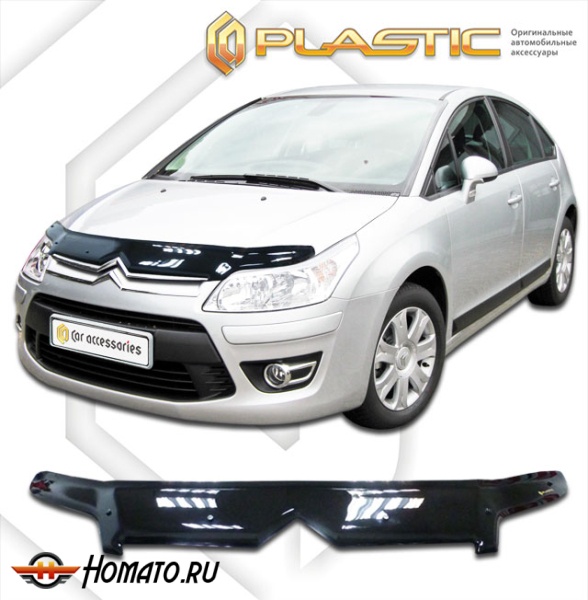 Дефлектор капота Citroen C4 2004-2008 (LA) | черный