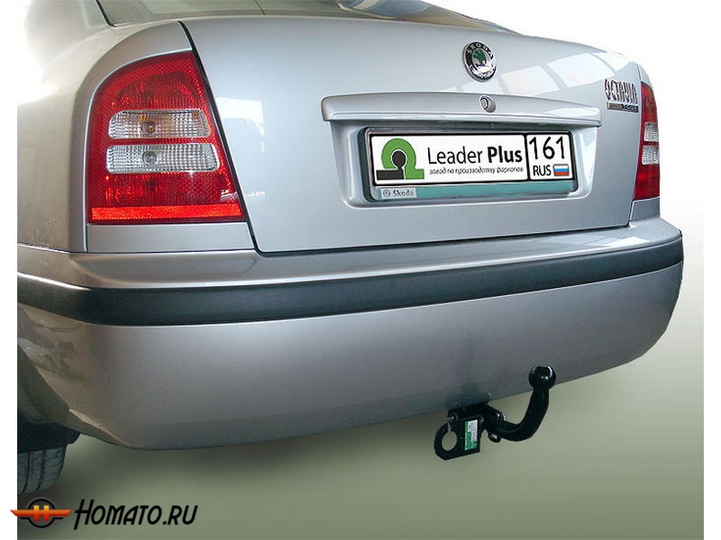 Фаркоп SKODA OCTAVIA (A4) (лифтбек) 1997- | шар A | Лидер Плюс | S104-A