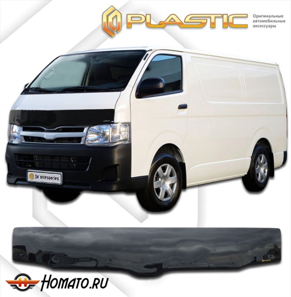Дефлектор капота Toyota Hiace 200 Правый Руль 2004- | exclusive, черный