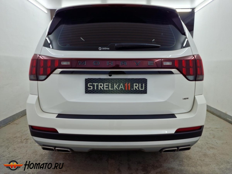 Накладка на крышку багажника для Киа Мохав 2020+ | 1 штука, декор