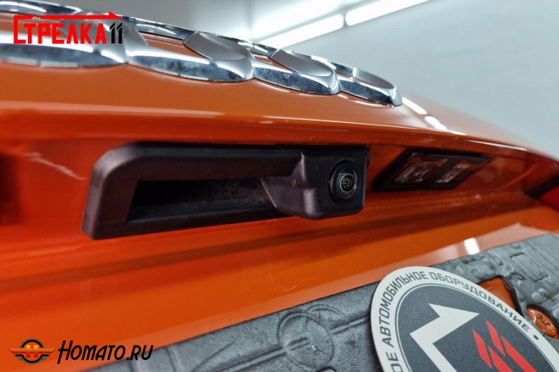 Защита задней камеры Audi Q3 (F3) 2019+