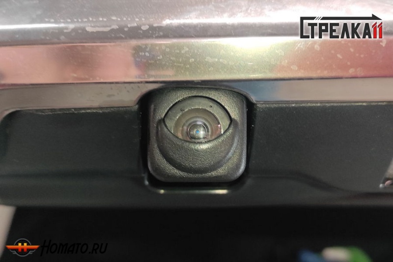 Защита задней камеры LEXUS LX 450d 2015-2024 (рестайлинг)