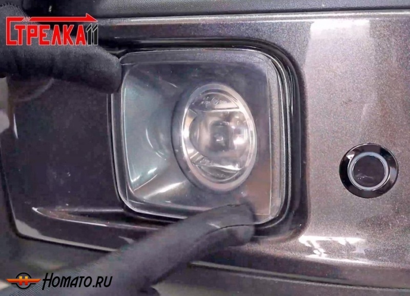 Защитные накладки на ПТФ для Танк 300 | 2 штуки, прозрачные