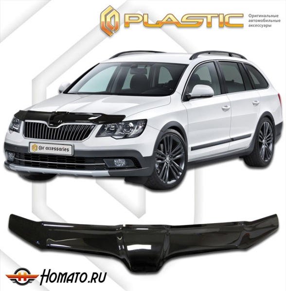 Дефлектор капота Skoda Superb 2013-2015 | черный