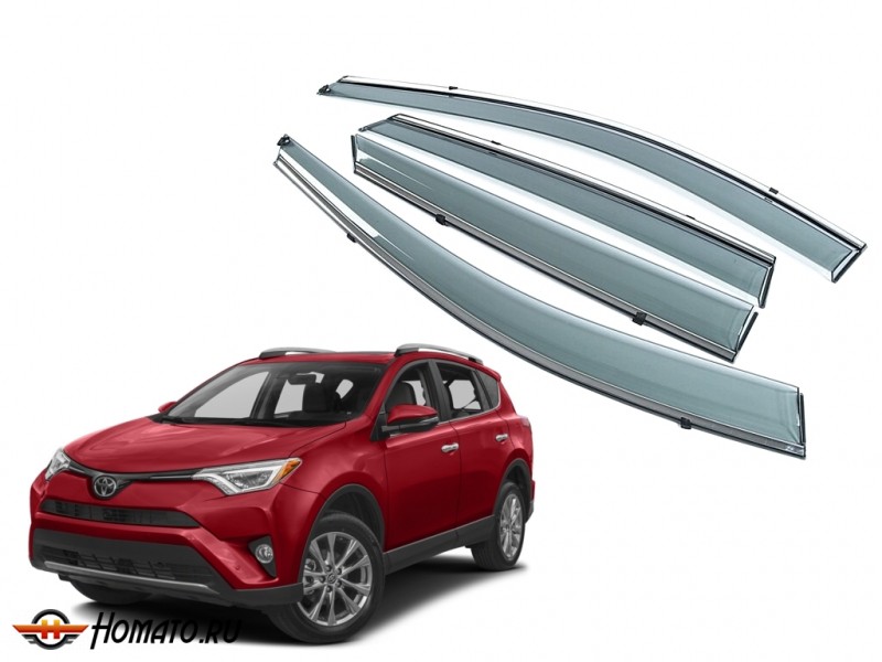 Премиум дефлекторы окон для Toyota RAV4 2013+/2015+ | с молдингом из нержавейки