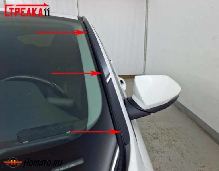 Премиум водостоки дефлекторы лобового стекла Hyundai Elantra 7 2021+