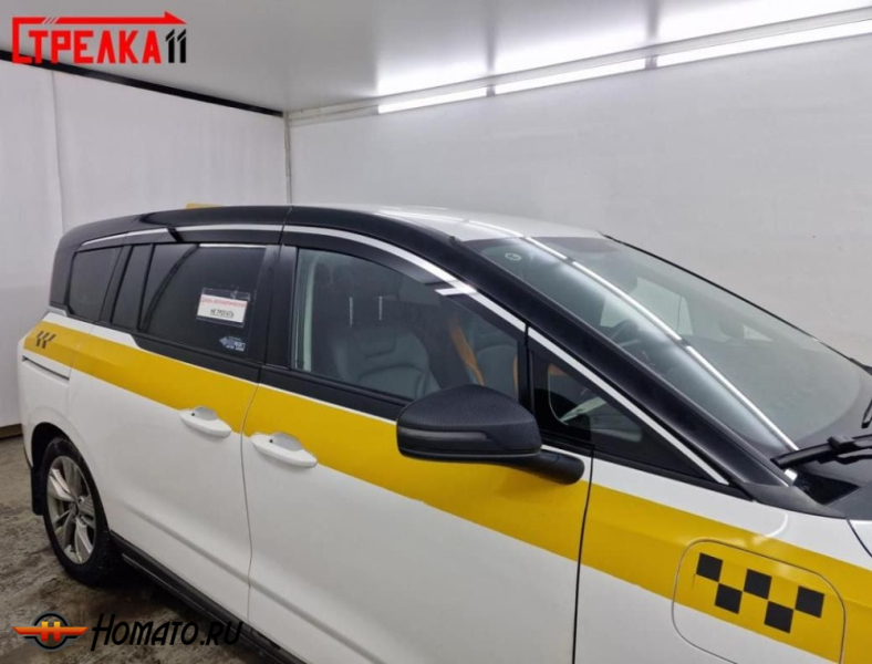 Дефлекторы ФАВ Бестюн НАТ 2022+ | с хром молдингом, из 8 частей, премиум, плоские, 2D