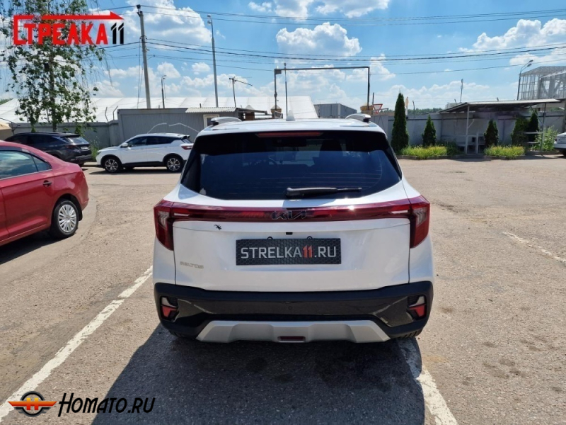Накладки на логотип для Kia Seltos 2022+ | 2 штуки, декор