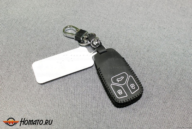 Чехол для ключа Audi Q7 16+ ,Q5 17+, A4 (B9) 17+, A5 (F5) 17+
