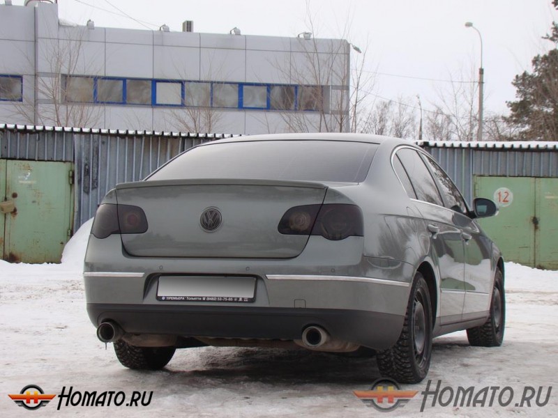 Лип-спойлер для Volkswagen Passat B6 (2005-2010)