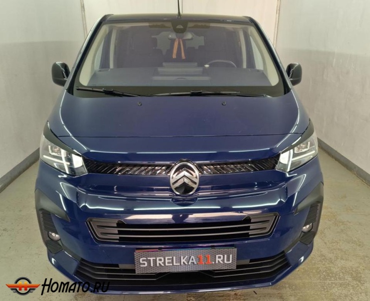 Накладки на фары для Citroen Spacetourer 2024+ / Jumpy 2024+ рестайл | 2 штуки, декор