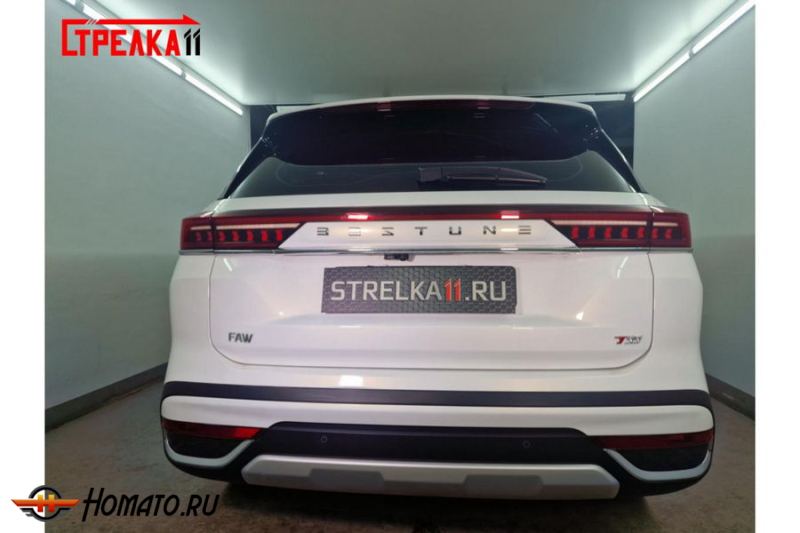 Защита задней камеры FAW Bestune T99 2022+