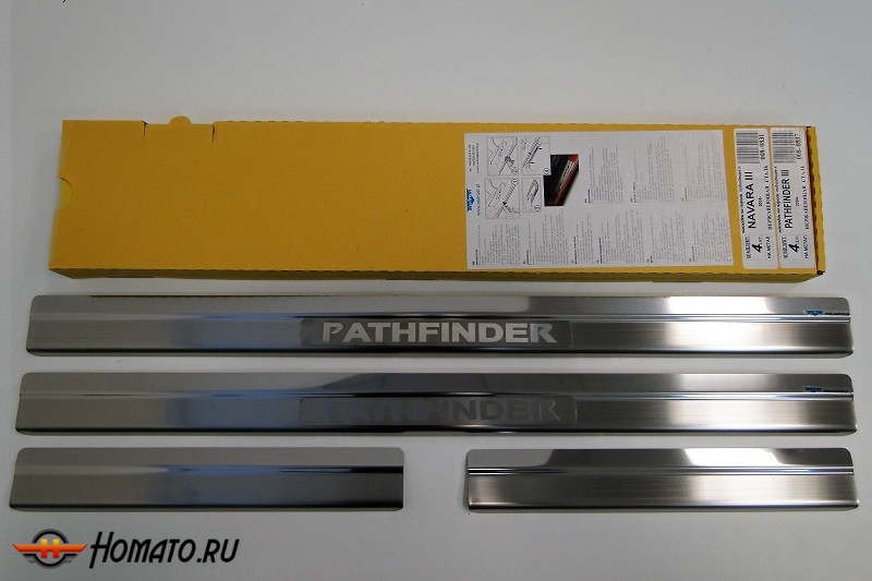 Накладки на пороги с логотипом для Nissan Pathfinder (2005-2014) | нержавейка