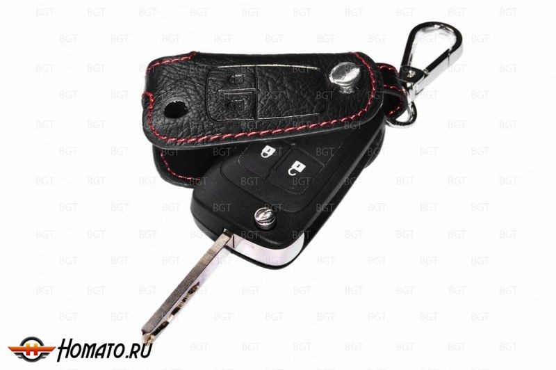 Брелок «кожаный чехол» для ключа Opel Astra, Corsa, Insignia, Zafira, Meriva