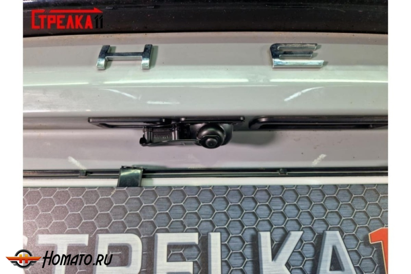 Защита задней камеры Chery Tiggo 9 2024+