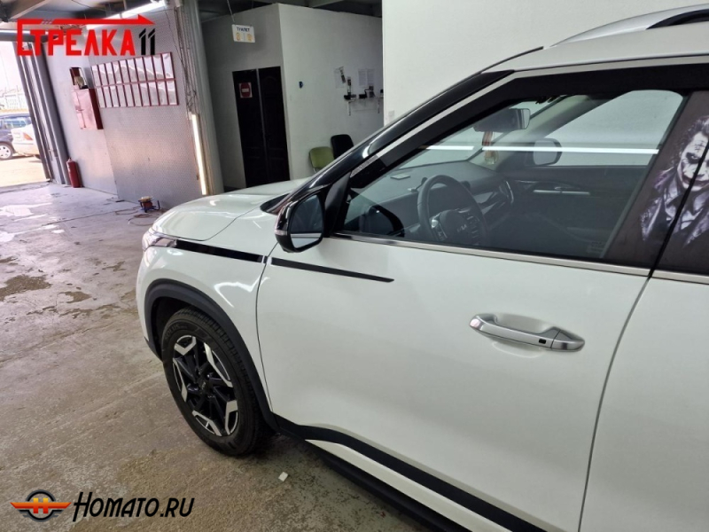 Накладки на передние двери и крылья для Kia Seltos 2020+ | 4 штуки, декор