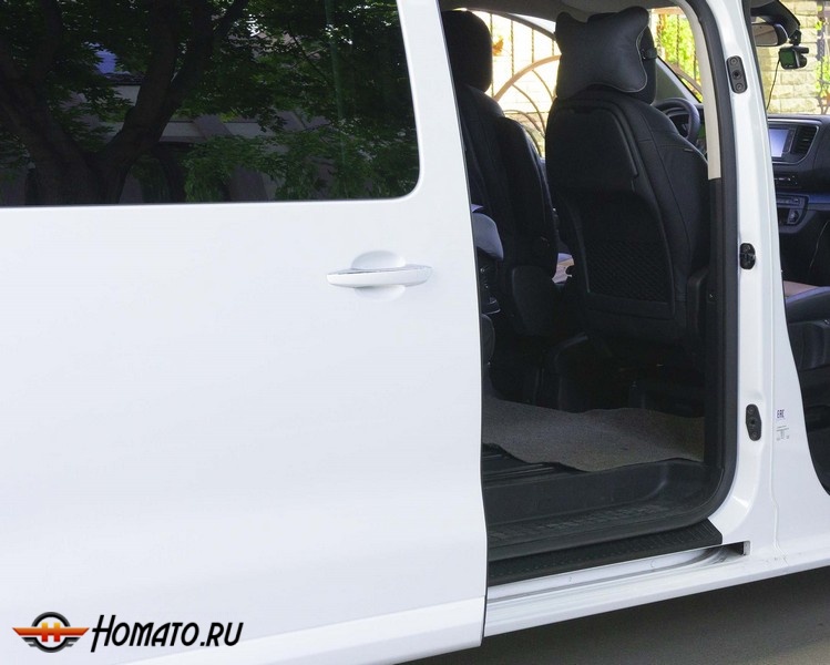 Накладки на внутренние пороги сдвижных дверей Opel Vivaro 2020+ | 2 штуки, шагрень