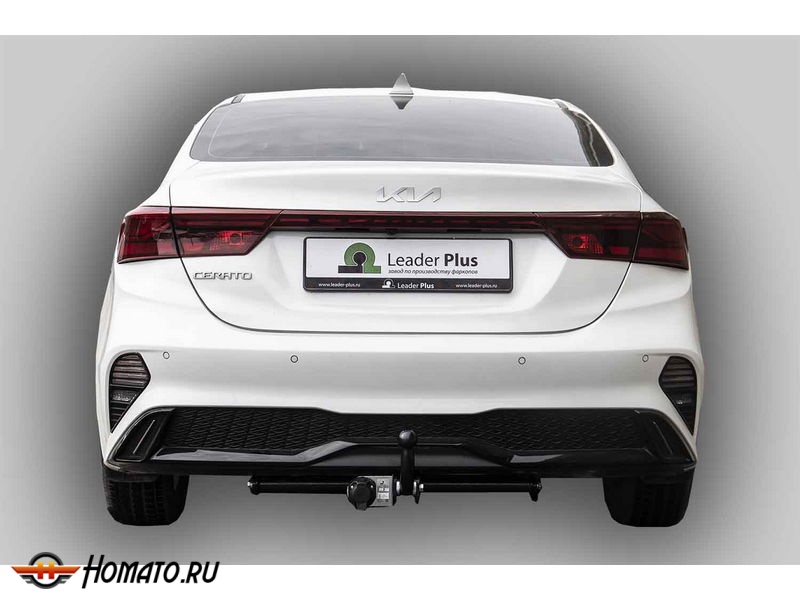 Фаркоп KIA CERATO 4 2021- рестайл | шар A | Лидер Плюс | K134-A