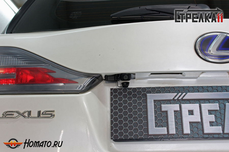 Защита задней камеры LEXUS CT 200h 2011-2013