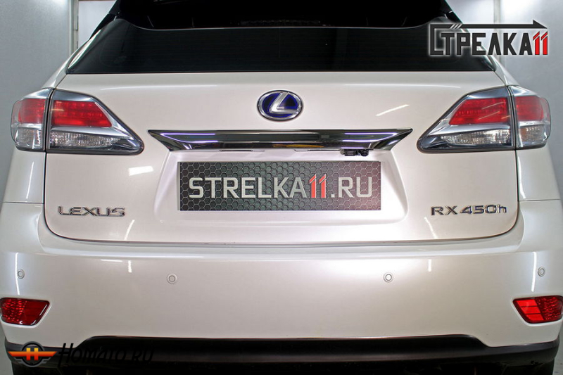 Защита задней камеры LEXUS RX 3 450h 2012-2015 (рестайлинг)