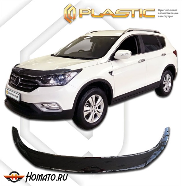 Дефлектор капота Dongfeng AX7 2015- | черный