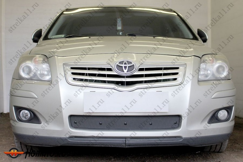 Защита радиатора для Toyota Avensis 2 2006-2008 рестайлинг | Стандарт