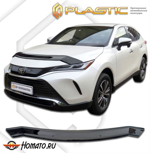 Дефлектор капота Toyota Harrier 4 2020- | черный
