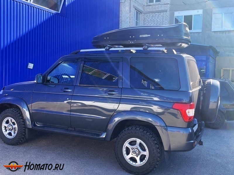 Автобокс MaxBox PRO 520 л | 196x80x43 см, двусторонний