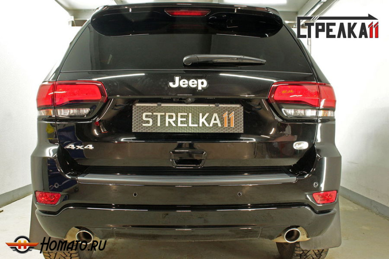 Защита задней камеры JEEP GRAND CHEROKEE 4 (WK2) 2018-2024 (рестайлинг)