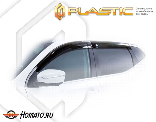 Дефлекторы ветровики Nissan Qashqai J11 2014-2018