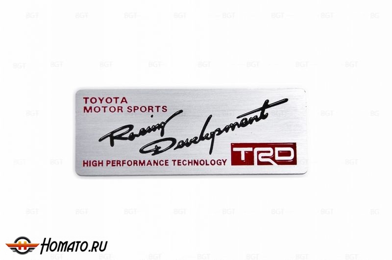 Шильд "TRD Toyota Motor Sports" Для Toyota, Самоклеящийся, Цвет: Хром, 1 шт. «80mm*30mm»