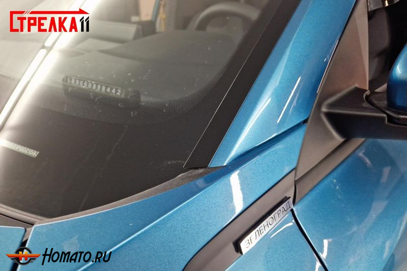 Премиум водостоки дефлекторы лобового стекла Belgee S50