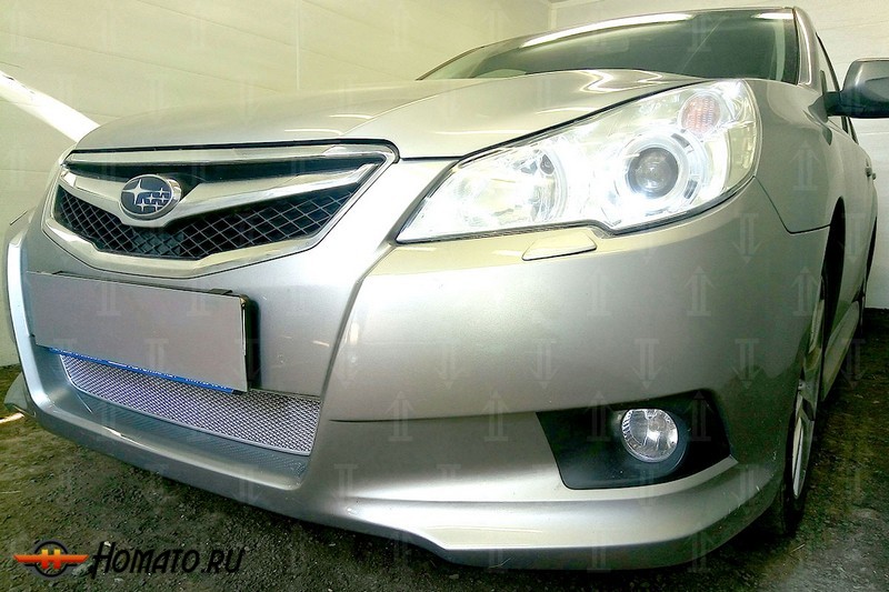 Защита радиатора для Subaru Legacy 5 (2009-2012) дорестайл | Премиум